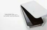 Чехол SGP Leather Case Valencia Swarovski Series White for iPhone 4/4S