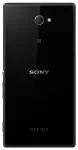 Sony Xperia M2 Dual sim