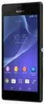 Sony Xperia M2 Dual sim