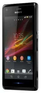 Купить Sony Xperia M dual в Белгороде